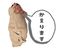 837037821