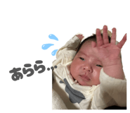 837037832