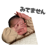 837037844
