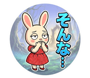 837038299