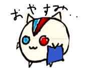 837038340