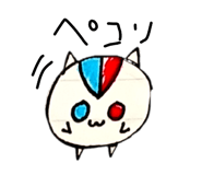 837038341