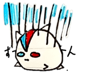 837038344