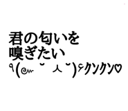 837038930