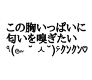 837038933