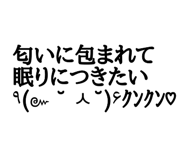 837038934