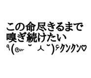 837038935