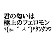 837038936