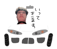 837039906