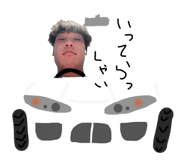 837039907