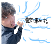 837039911