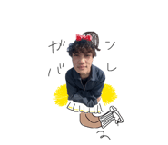 837039915