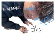 837039916