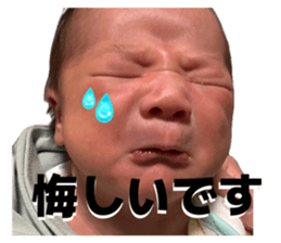 837040467