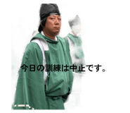 837040541