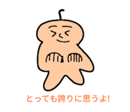 837040563