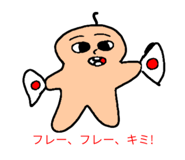 837040567
