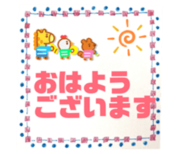 837041033