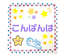 837041035