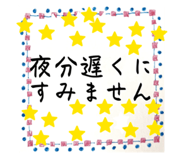 837041039