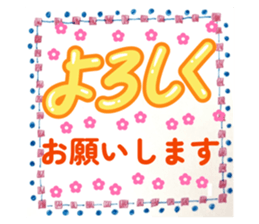 837041049