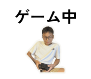 837041796