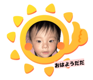 837041840