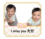 837041844