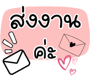 837043068
