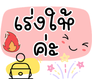 837043071