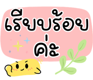 837043072