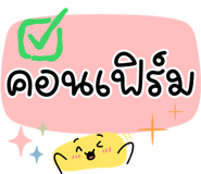 837043073