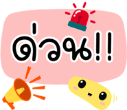 837043076