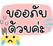 837043081