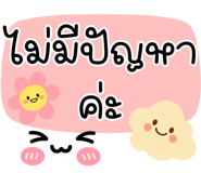 837043090