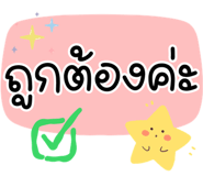837043102