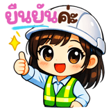 837043108