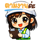 837043109