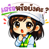 837043110