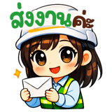 837043112