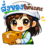 837043113