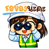 837043114