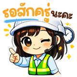 837043117