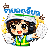 837043119