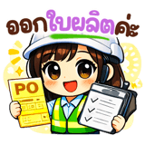 837043120