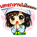837043124