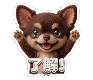 837043251