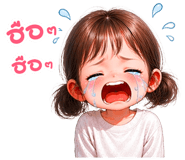 837043406