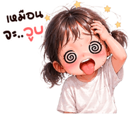 837043407