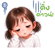 837043412